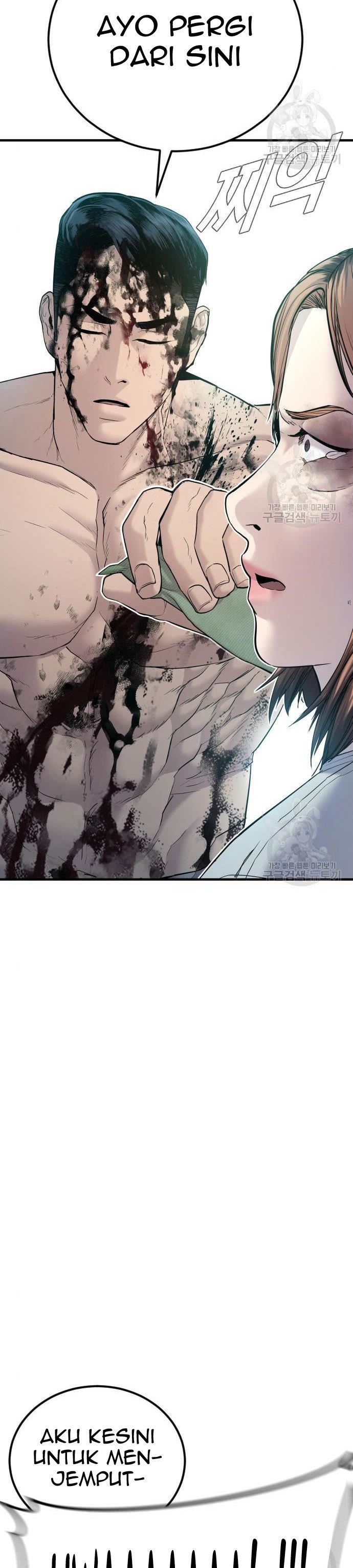 Manager Kim Chap 62 - Next Chap 63