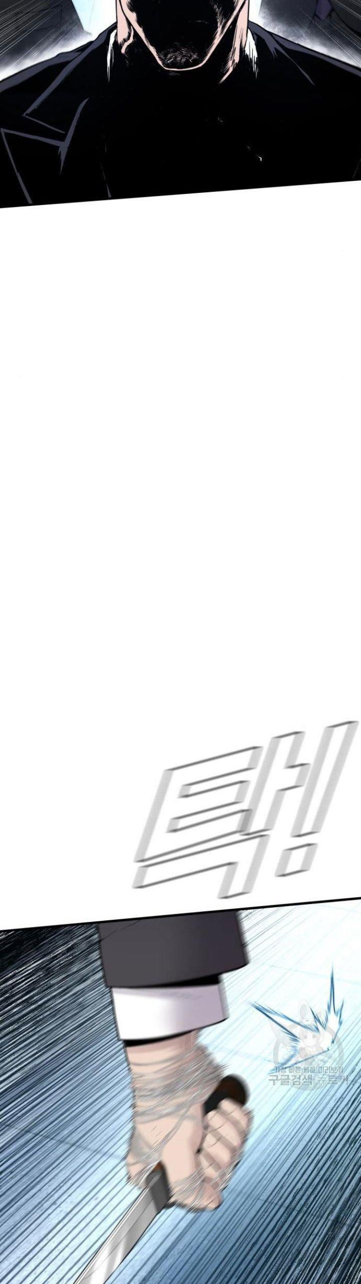 Manager Kim Chap 63 - Next Chap 64