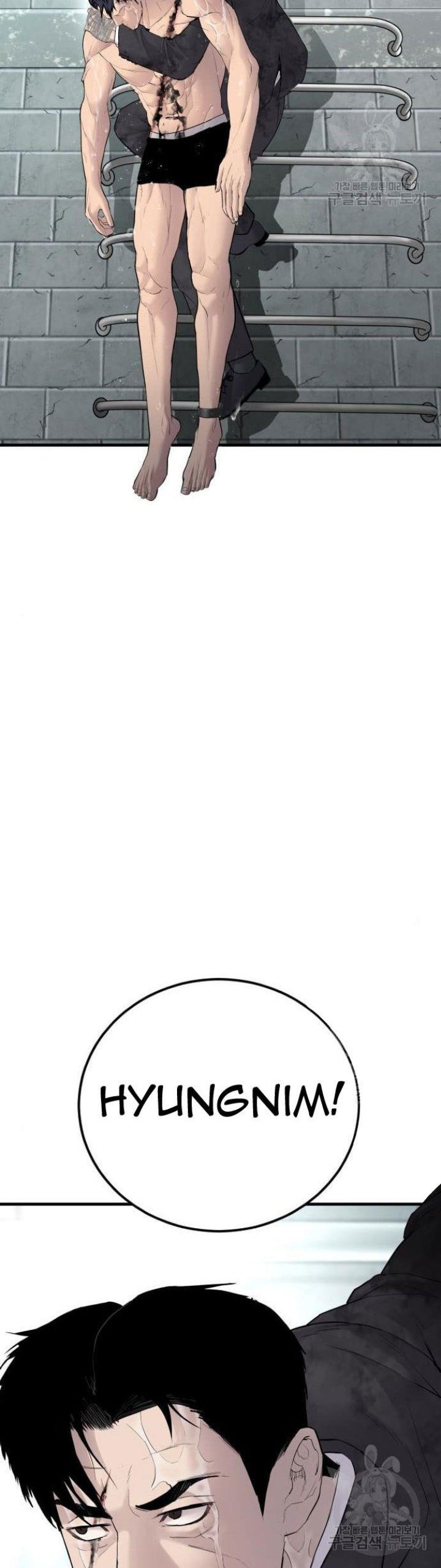 Manager Kim Chap 63 - Next Chap 64