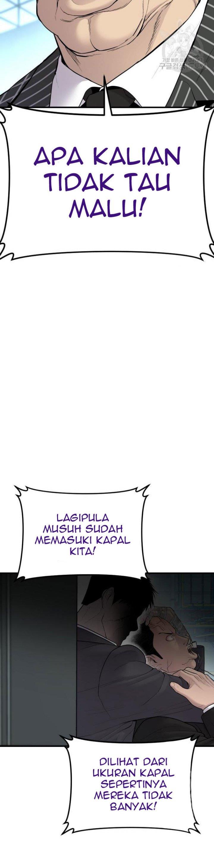 Manager Kim Chap 64 - Next Chap 65