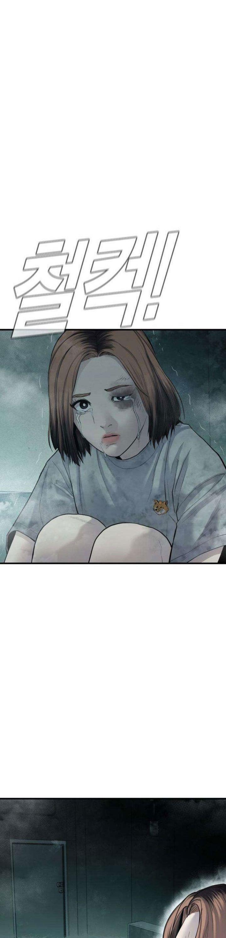 Manager Kim Chap 66 - Next Chap 67