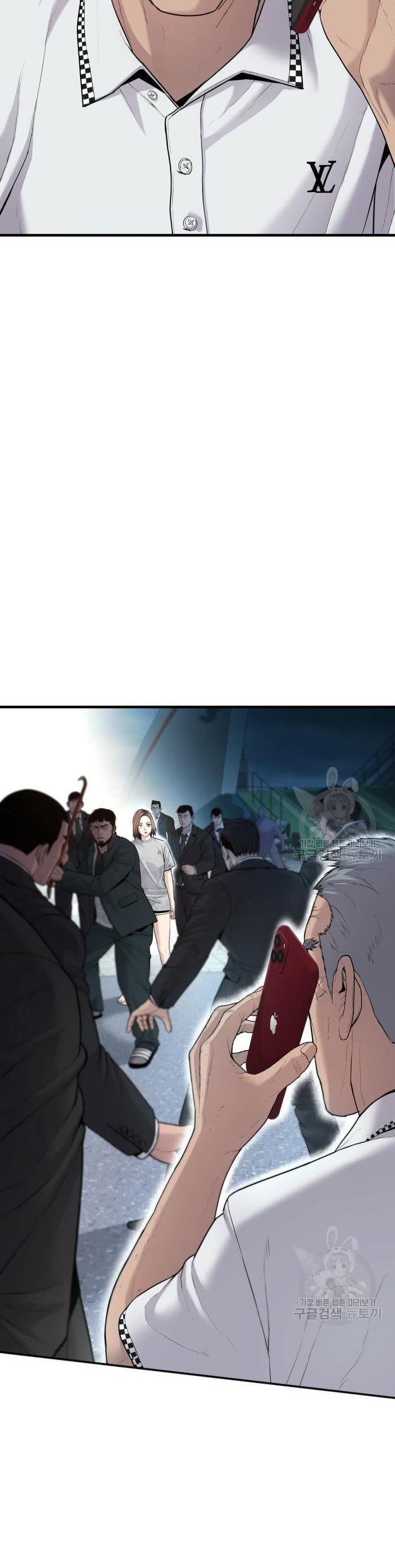 Manager Kim Chap 67 - Next Chap 68