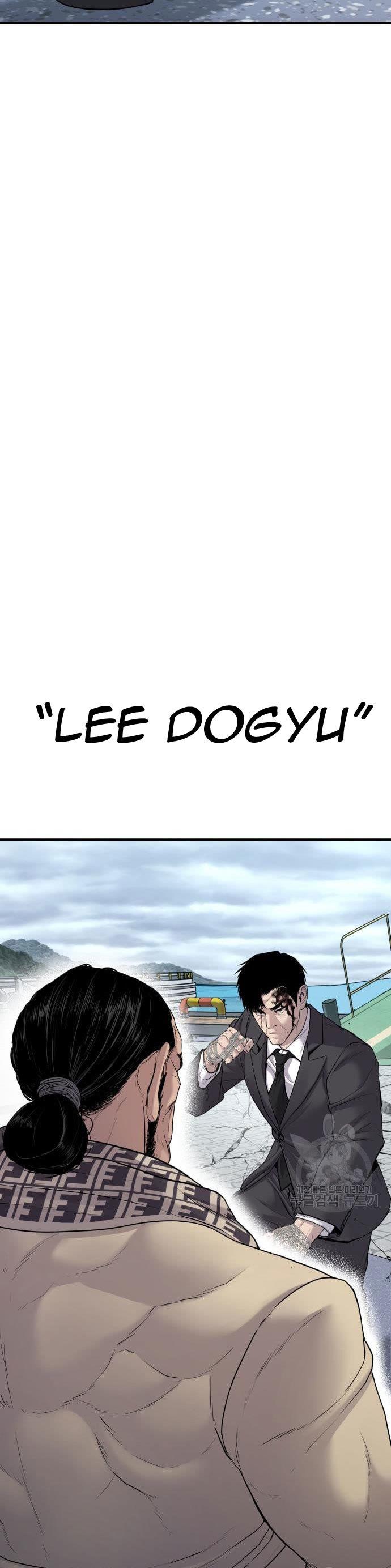 Manager Kim Chap 67 - Next Chap 68