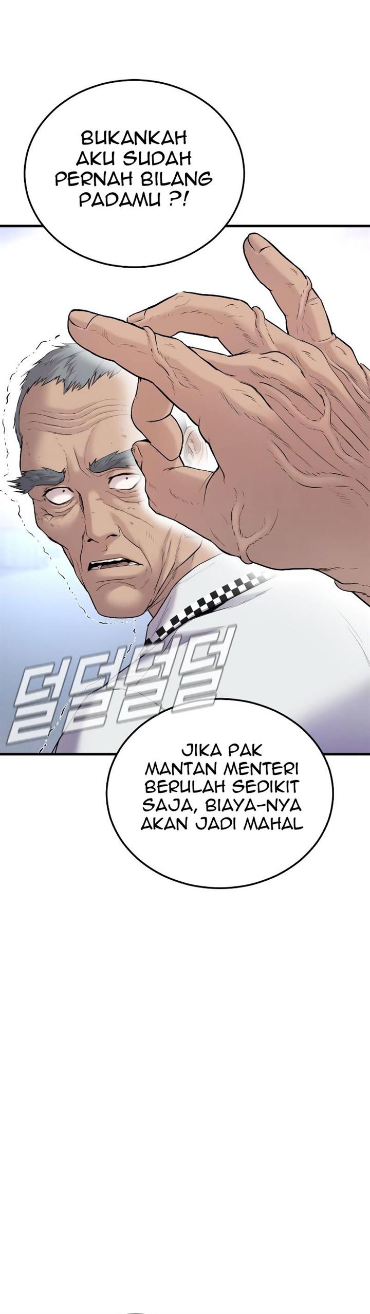 Manager Kim Chap 68 - Next Chap 69