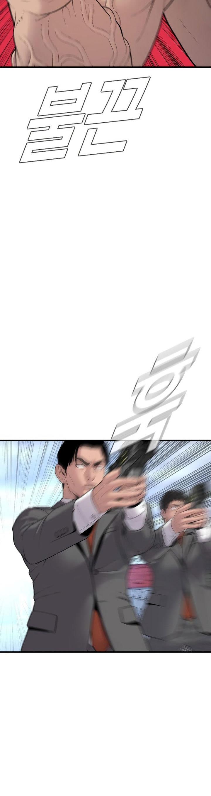 Manager Kim Chap 68 - Next Chap 69