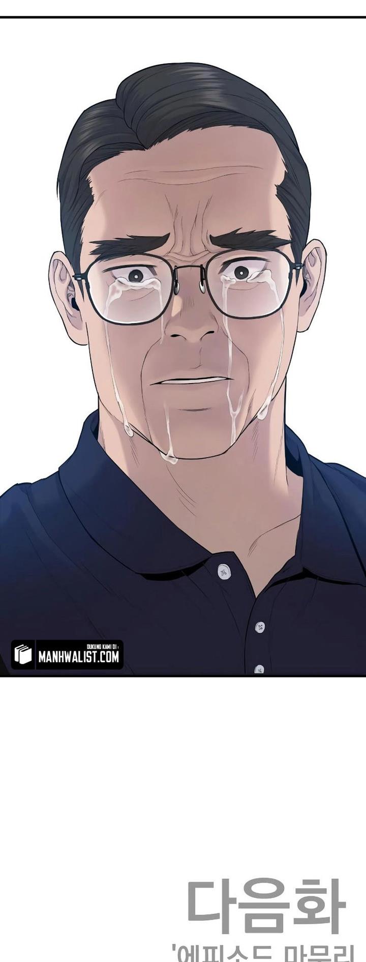 Manager Kim Chap 69 - Next Chap 70