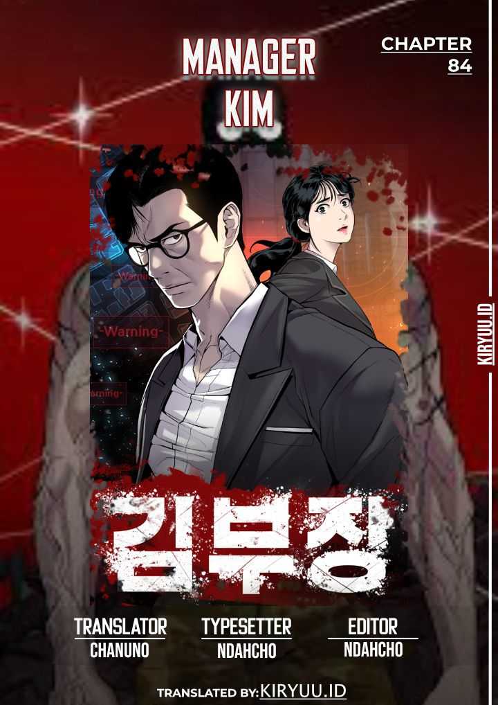 Manager Kim Chap 85 - Next Chap 86