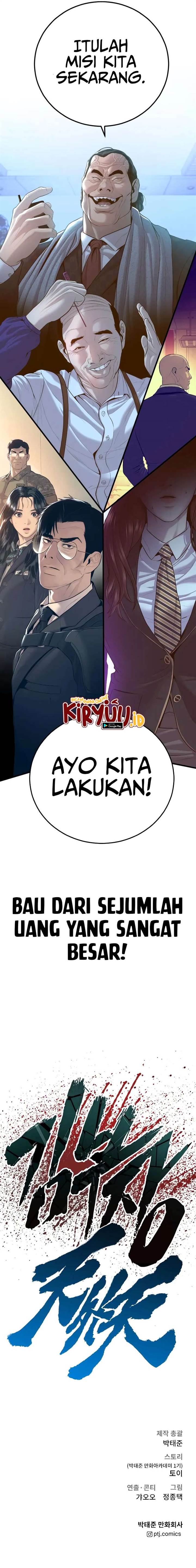 Manager Kim Chap 89 - Next Chap 90