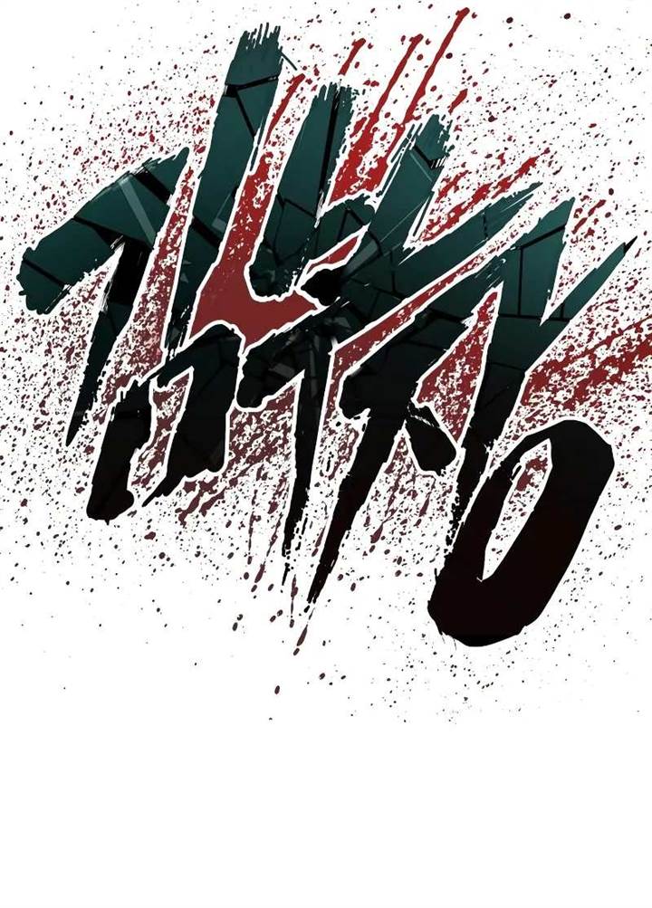 Manager Kim Chap 90 - Next Chap 91