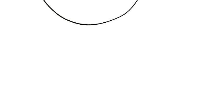 Trash of the Count’s Family Chap 105 - Next Chap 106