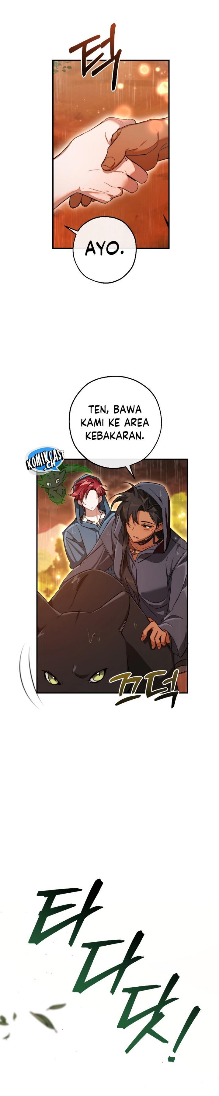 Trash of the Count’s Family Chap 106 - Next Chap 107