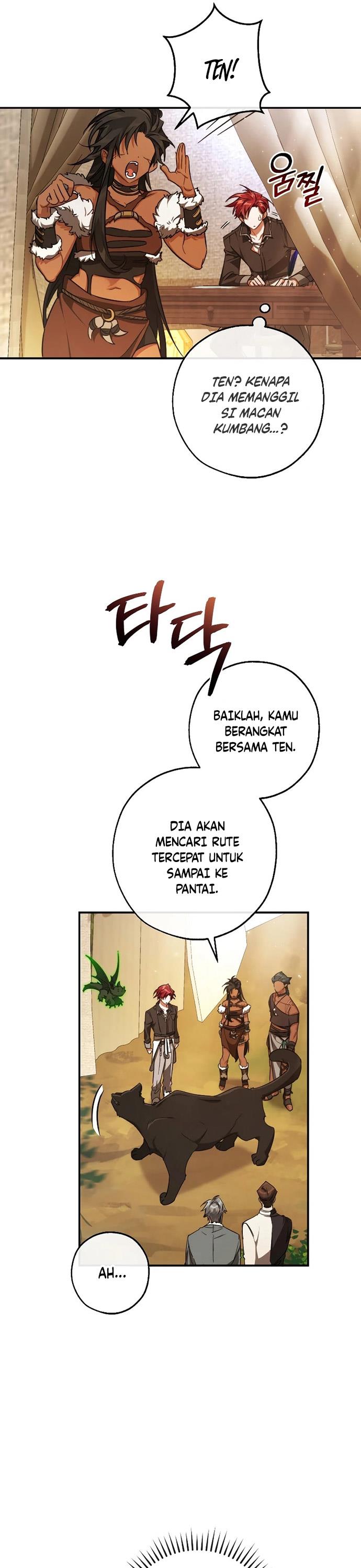 Trash of the Count’s Family Chap 108 - Next Chap 109