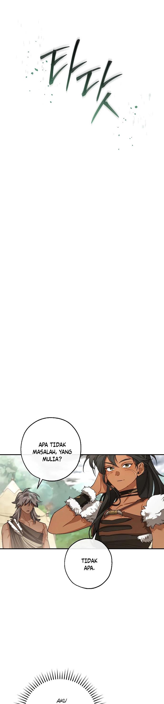 Trash of the Count’s Family Chap 108 - Next Chap 109