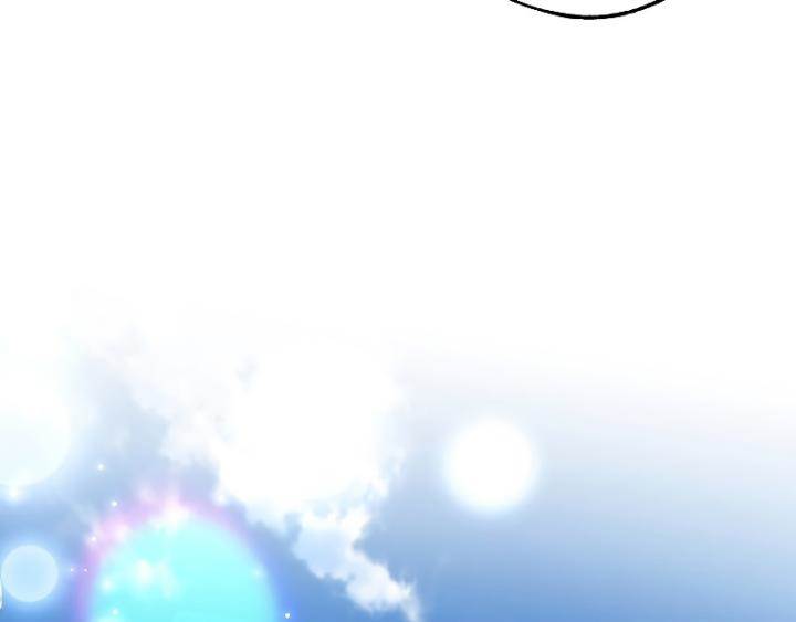 Trash of the Count’s Family Chap 113 - Next Chap 114