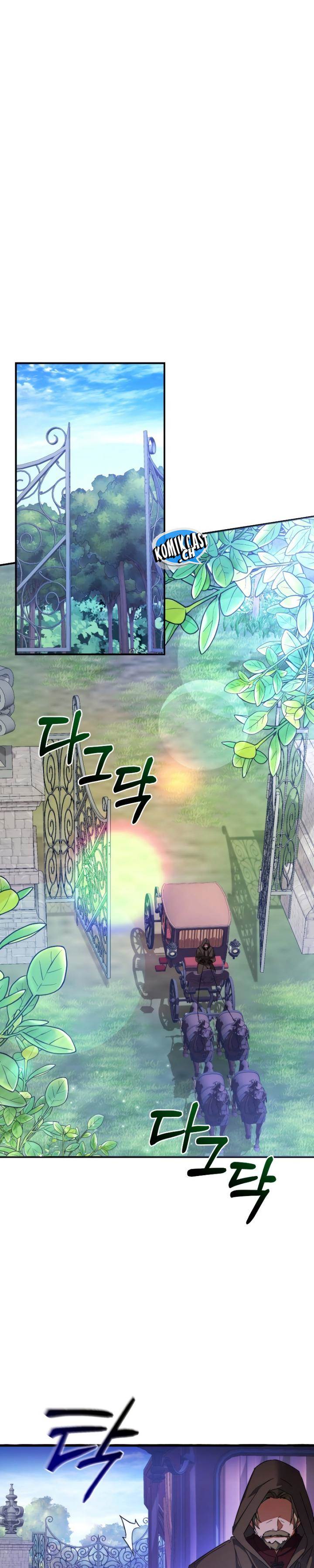 Trash of the Count’s Family Chap 111 - Next Chap 112