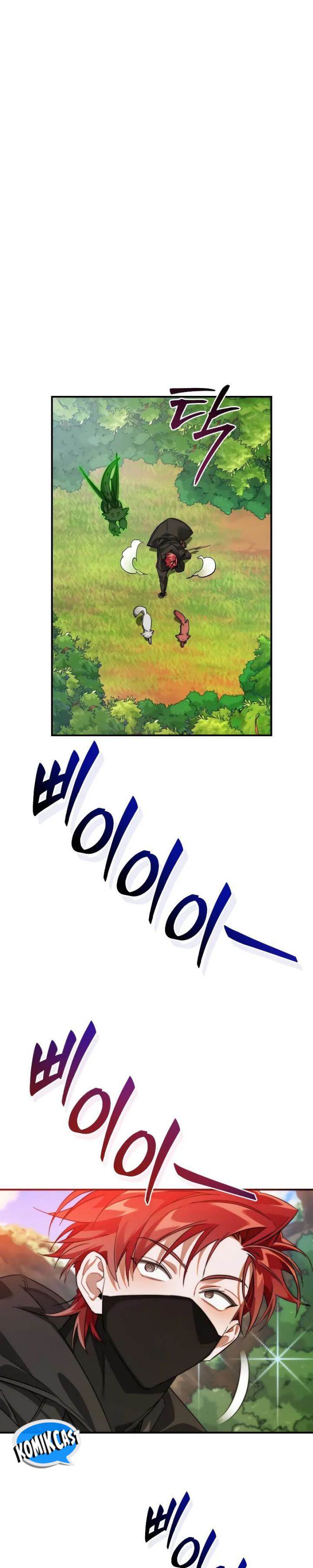 Trash of the Count’s Family Chap 118 - Next Chap 119