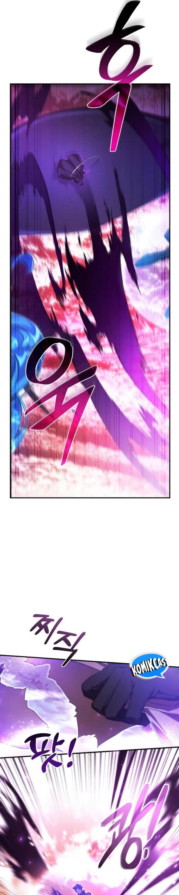 Trash of the Count’s Family Chap 120 - Next Chap 121