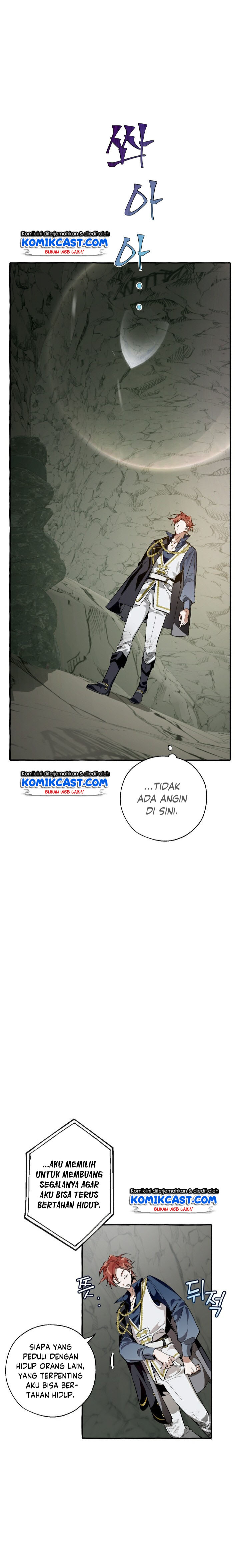 Trash of the Count’s Family Chap 26 - Next Chap 27