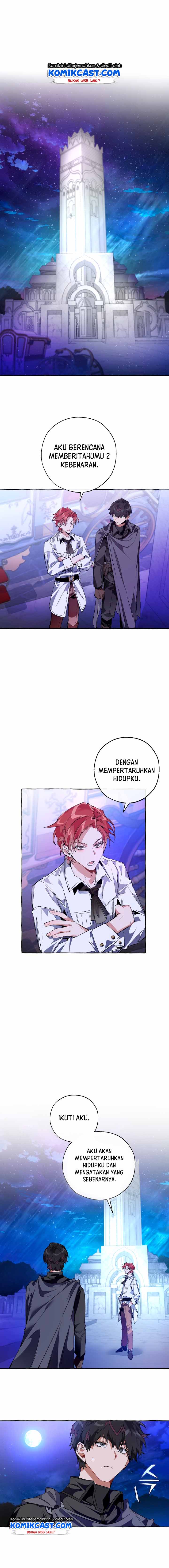 Trash of the Count’s Family Chap 36 - Next Chap 37