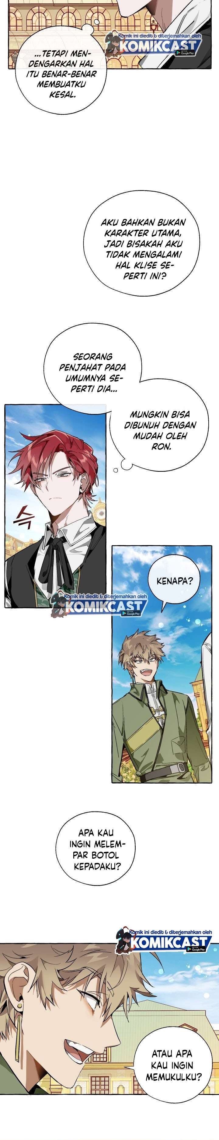 Trash of the Count’s Family Chap 45 - Next Chap 46