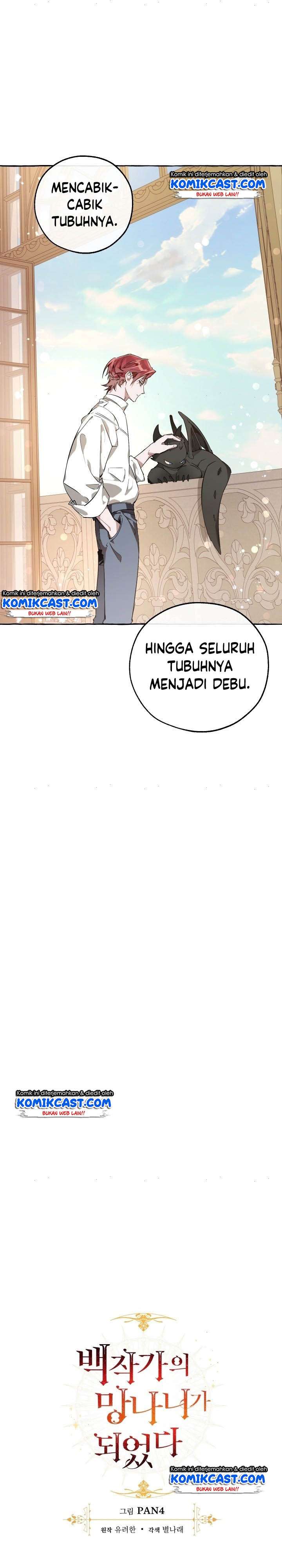 Trash of the Count’s Family Chap 46 - Next Chap 47