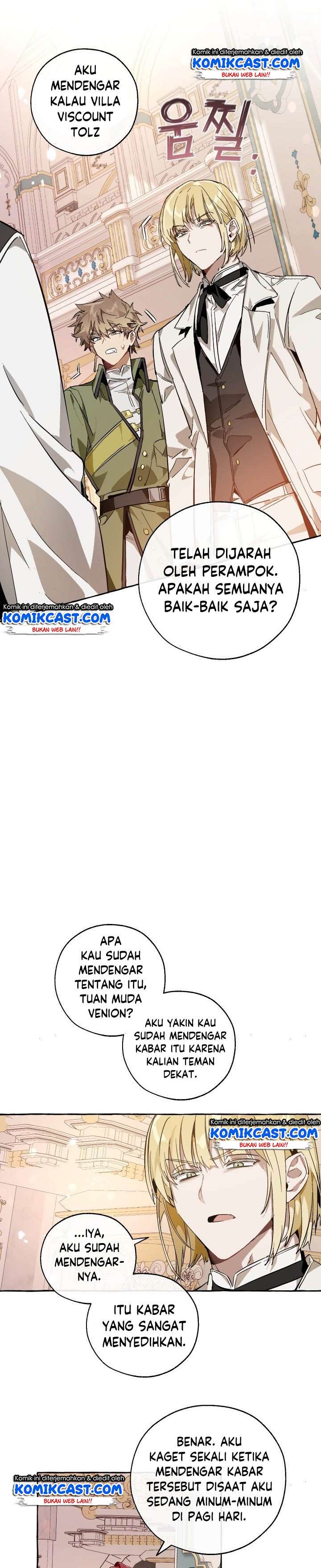 Trash of the Count’s Family Chap 46 - Next Chap 47