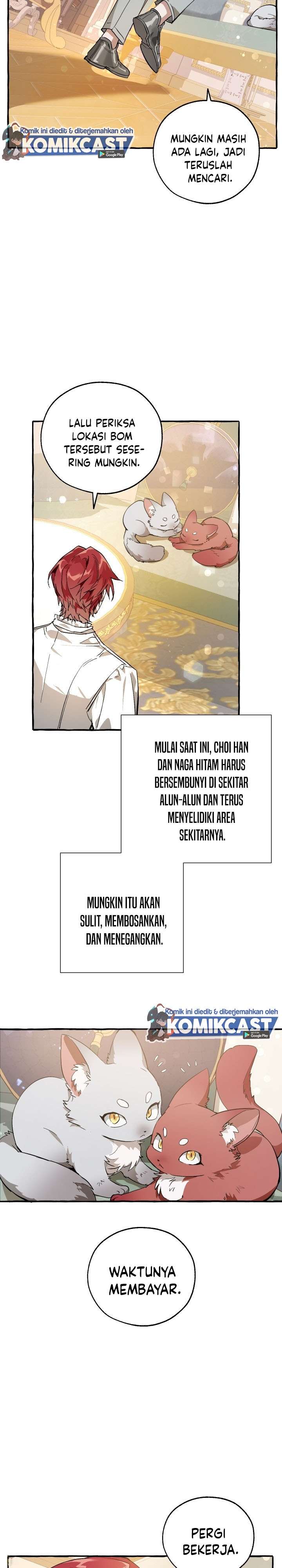 Trash of the Count’s Family Chap 49 - Next Chap 50