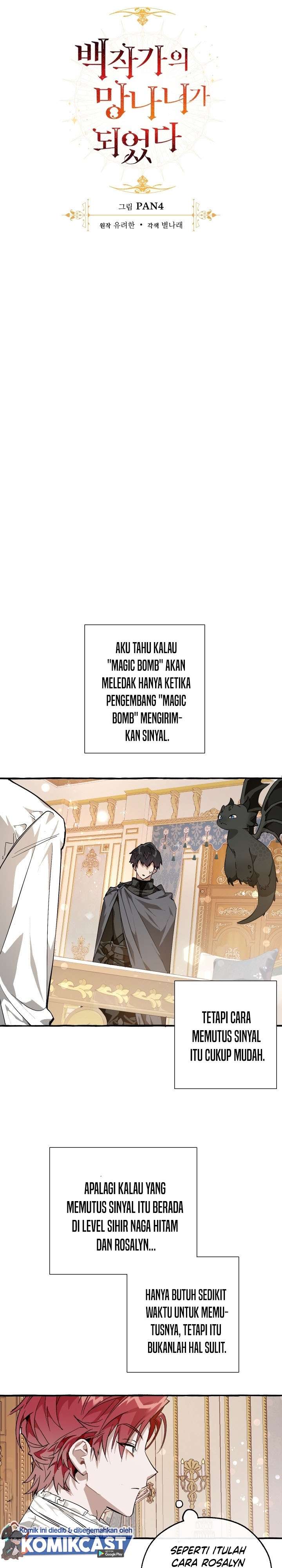 Trash of the Count’s Family Chap 49 - Next Chap 50