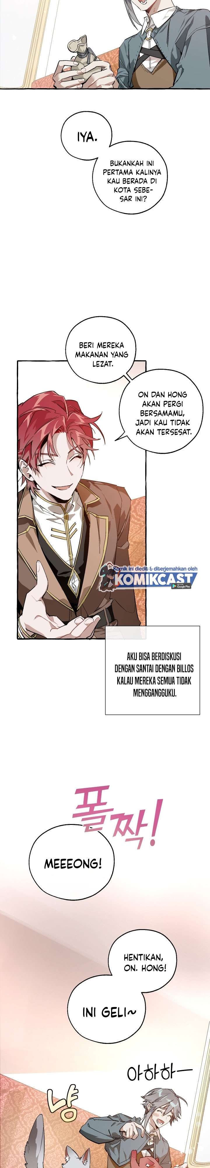 Trash of the Count’s Family Chap 49 - Next Chap 50