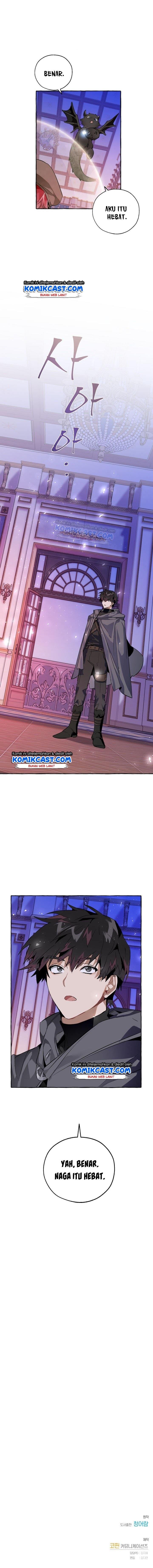 Trash of the Count’s Family Chap 41 - Next Chap 42