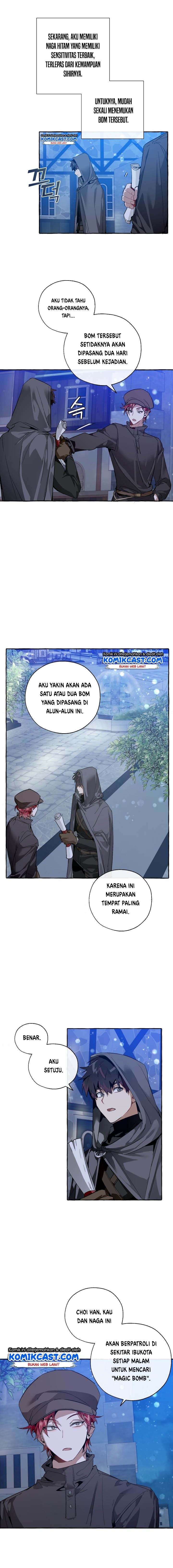 Trash of the Count’s Family Chap 42 - Next Chap 43