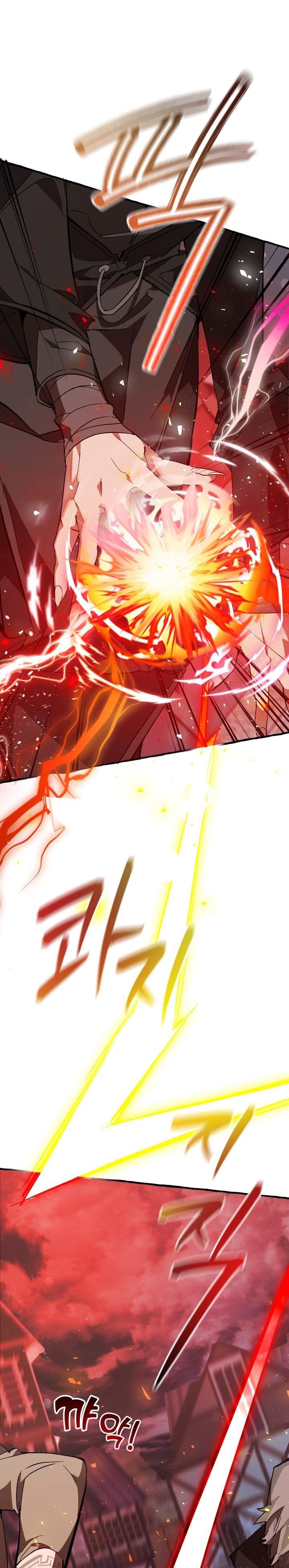 Trash of the Count’s Family Chap 54 - Next Chap 55