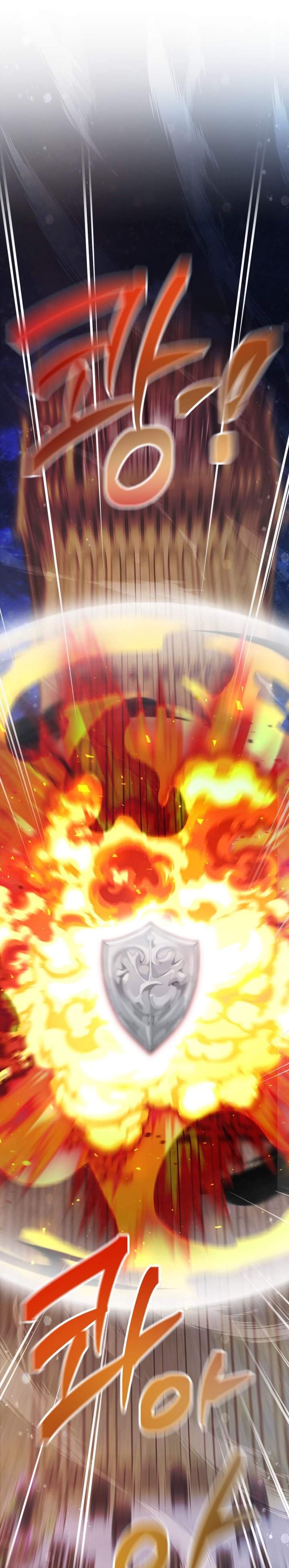 Trash of the Count’s Family Chap 55 - Next Chap 56