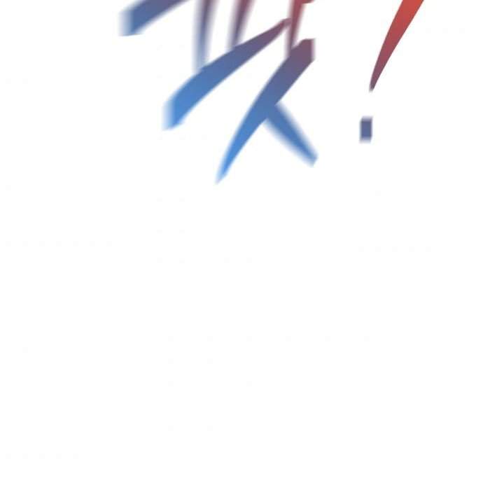 Trash of the Count’s Family Chap 55 - Next Chap 56