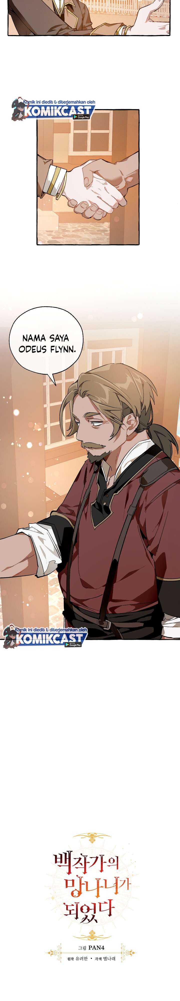 Trash of the Count’s Family Chap 50 - Next Chap 51