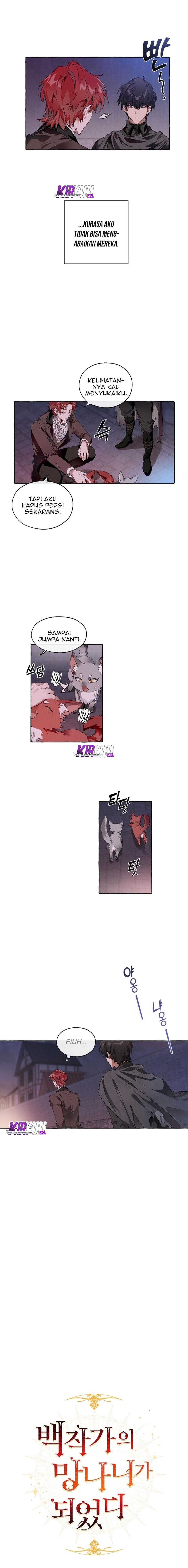 Trash of the Count’s Family Chap 5 - Next Chap 6