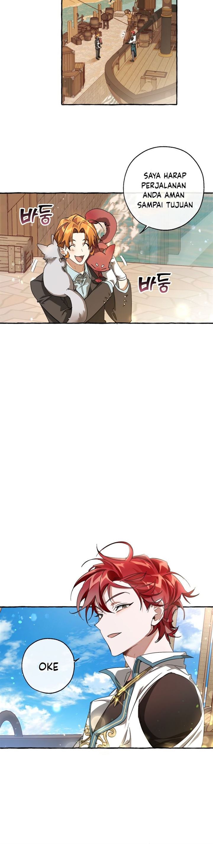 Trash of the Count’s Family Chap 67 - Next Chap 68