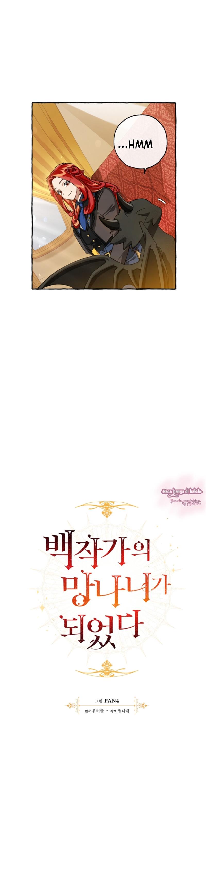 Trash of the Count’s Family Chap 65 - Next Chap 66