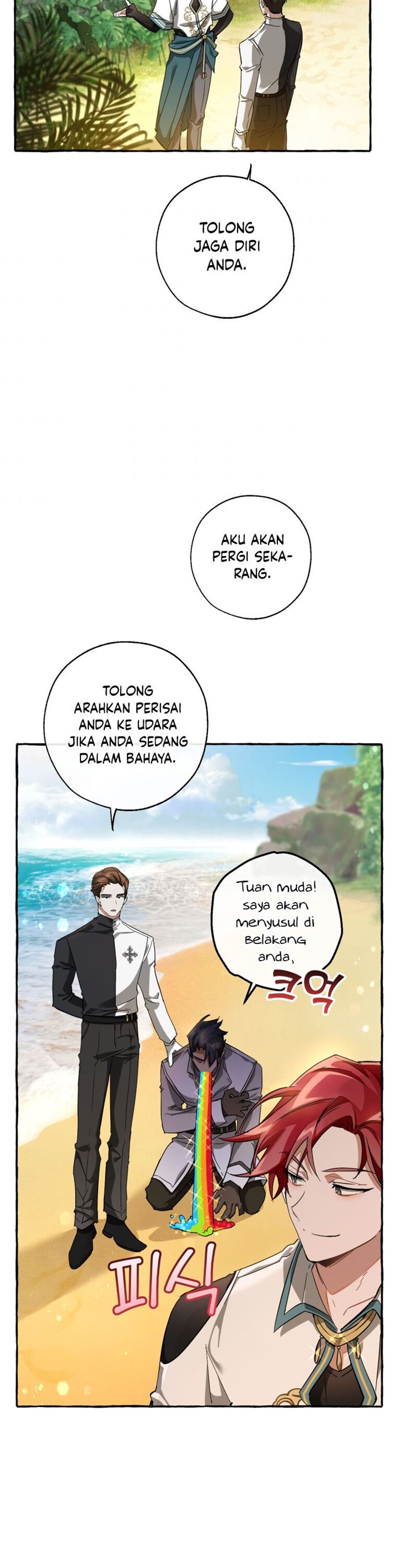 Trash of the Count’s Family Chap 68 - Next Chap 69