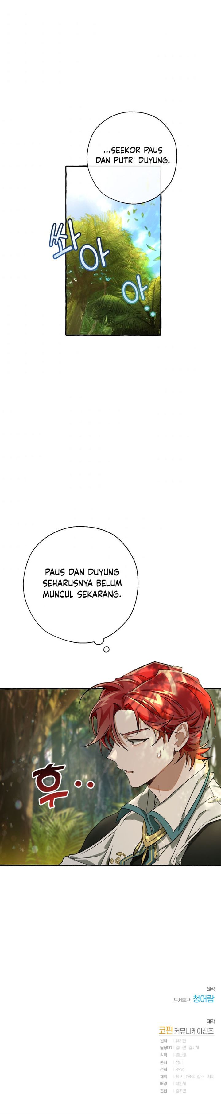 Trash of the Count’s Family Chap 68 - Next Chap 69