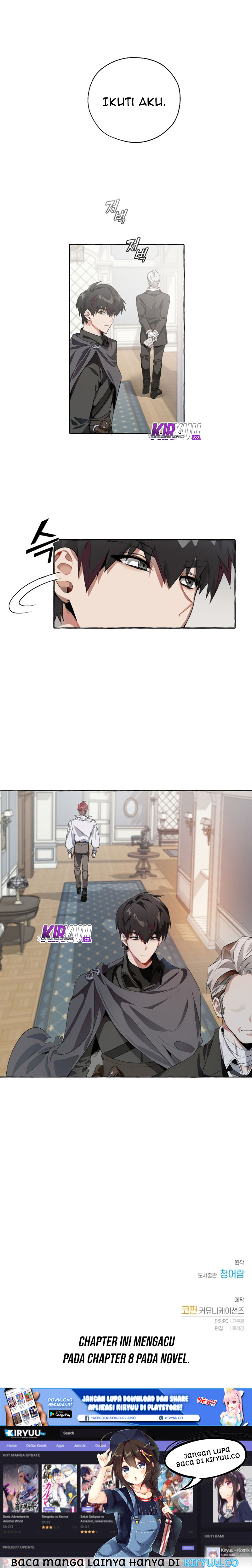 Trash of the Count’s Family Chap 6 - Next Chap 7