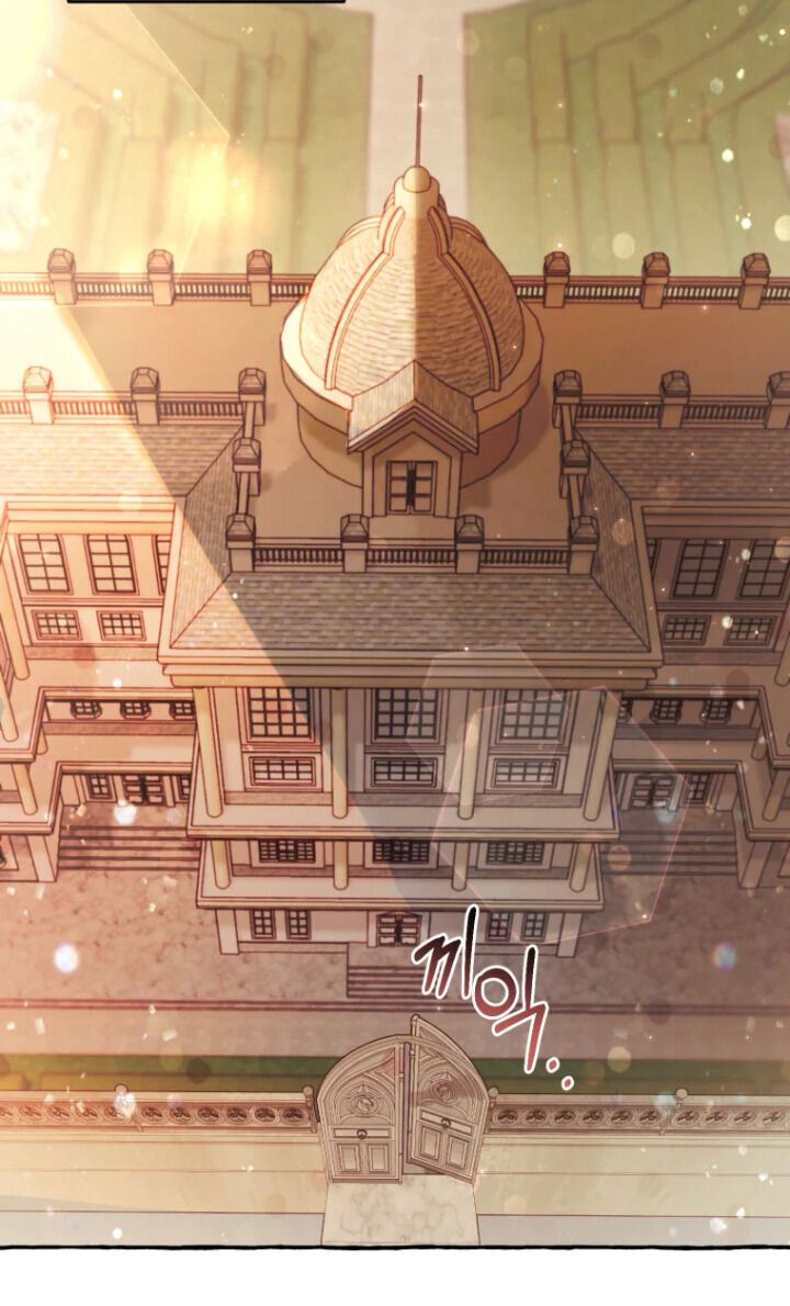 Trash of the Count’s Family Chap 77 - Next Chap 78