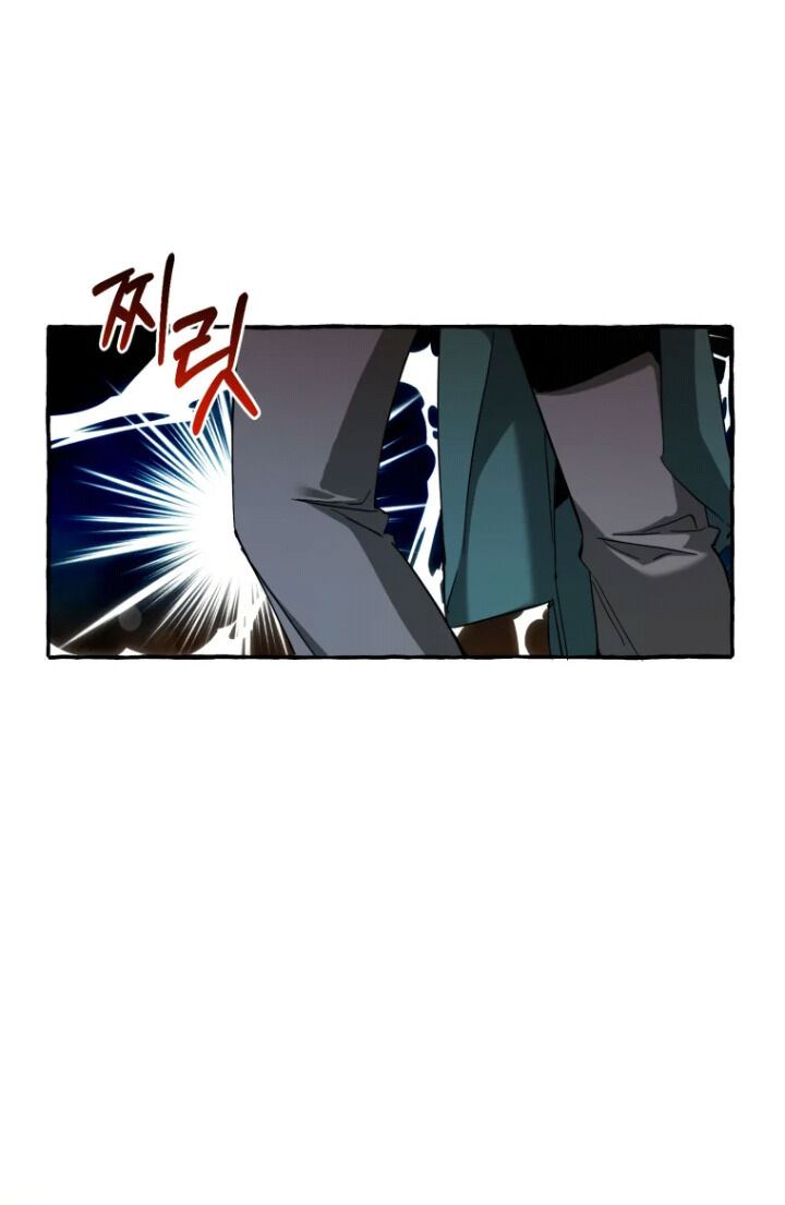 Trash of the Count’s Family Chap 77 - Next Chap 78