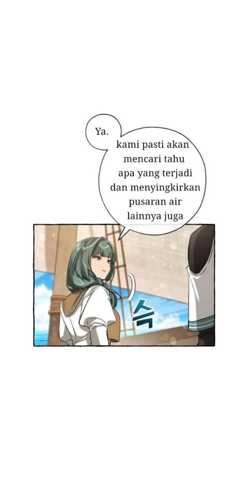 Trash of the Count’s Family Chap 74 - Next Chap 75