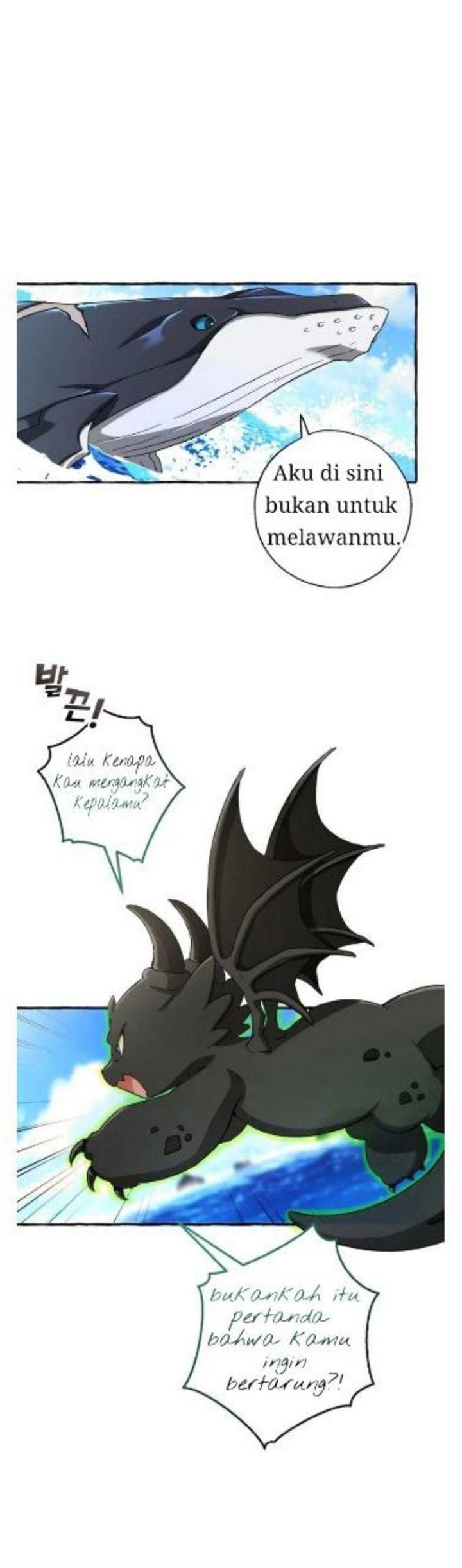 Trash of the Count’s Family Chap 74 - Next Chap 75