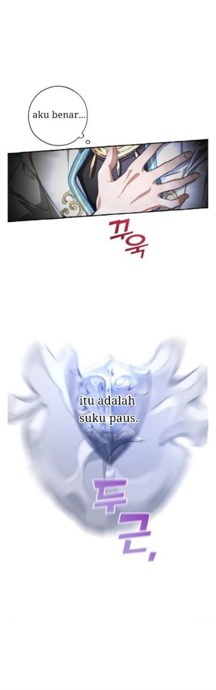 Trash of the Count’s Family Chap 74 - Next Chap 75