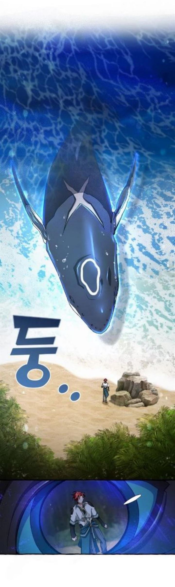 Trash of the Count’s Family Chap 74 - Next Chap 75