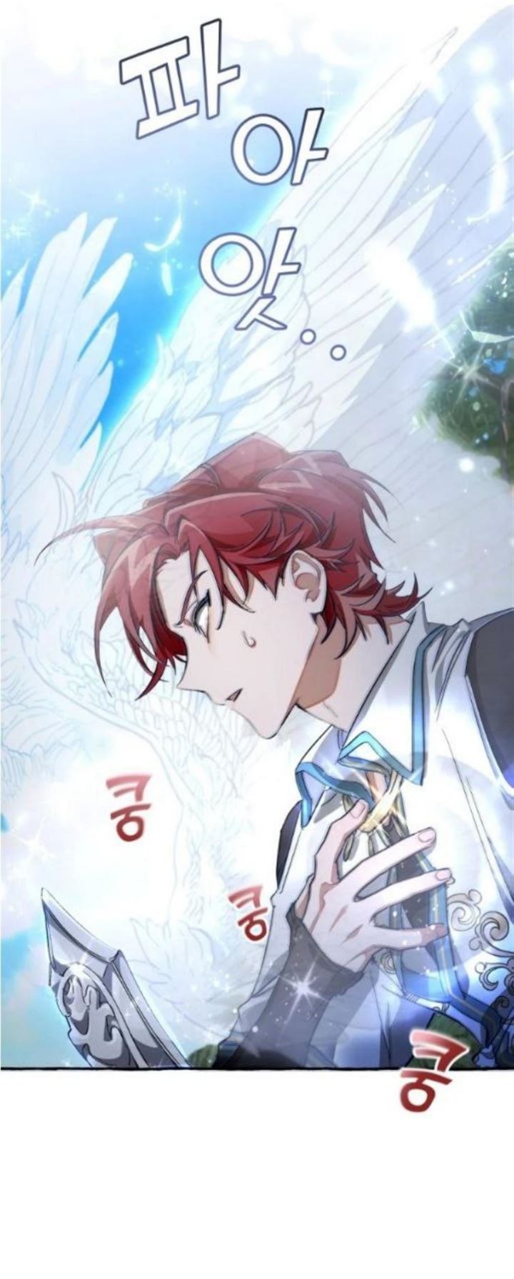 Trash of the Count’s Family Chap 74 - Next Chap 75