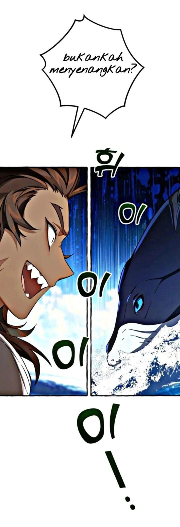 Trash of the Count’s Family Chap 75 - Next Chap 76