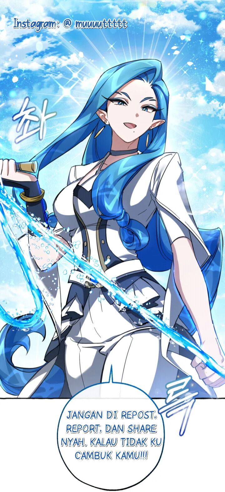 Trash of the Count’s Family Chap 76 - Next Chap 77